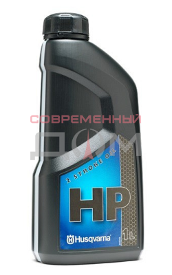 Масло 2-х тактное HUSQVARNA HP 1л